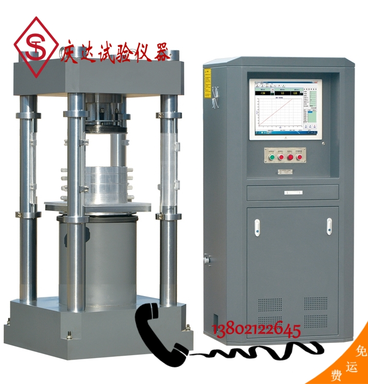 HYE-3000B型電液伺服壓力試驗機(jī)