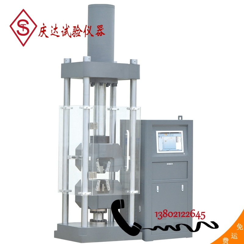 WAW-1000DL電液伺服萬 能試驗機(jī)（單空間）